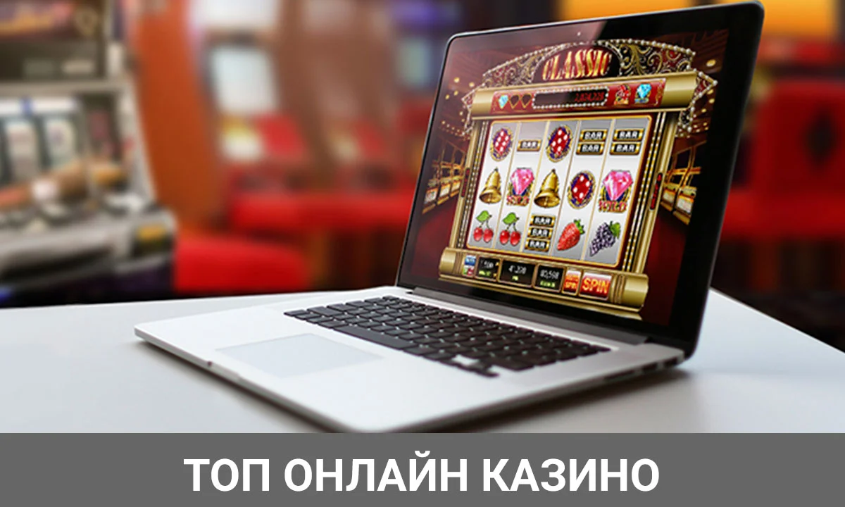 top-casino